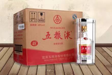 延寿五粮液回收
